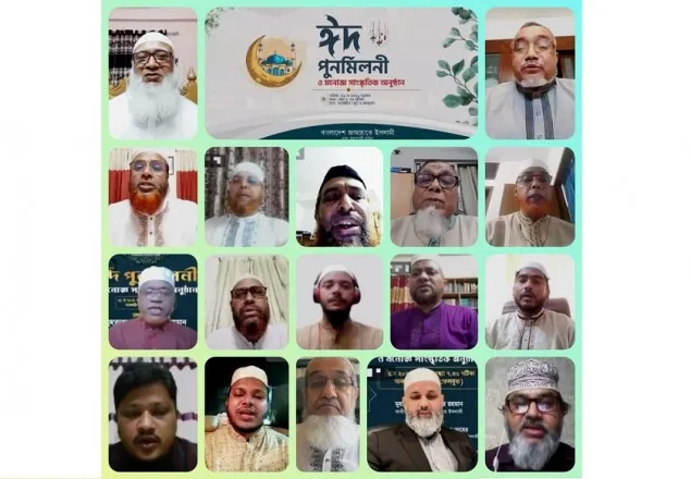 আল্লাহর কাছে আত্মসমর্পণ করলে গোটা দুনিয়া মুসলমানদের কাছে আত্মসমার্পন করবে: ডা. শফিকুর রহমান
