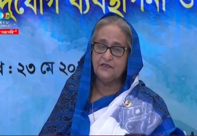আ.লীগ যখনই ক্ষমতায় এসেছে মানুষের কল্যাণেই কাজ করেছে: প্রধানমন্ত্রী