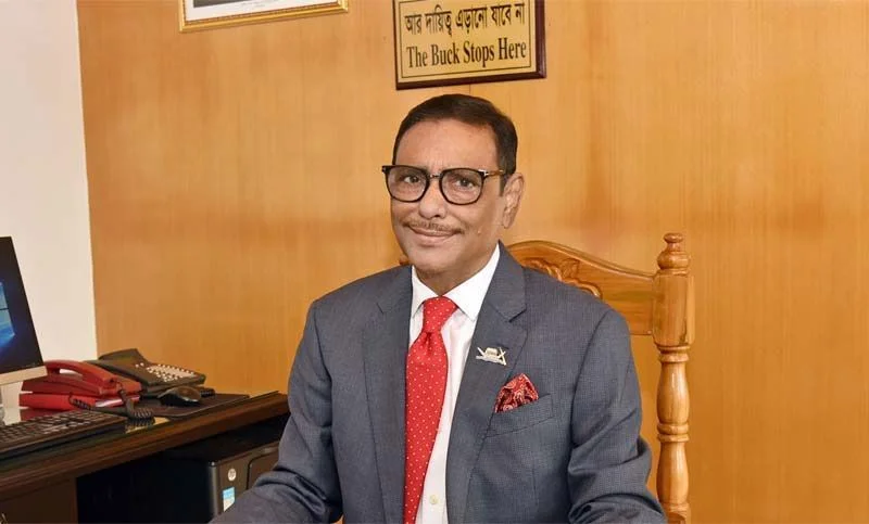 Obaidul-Quader-e7aa142035a8115dbbd59587e603788e