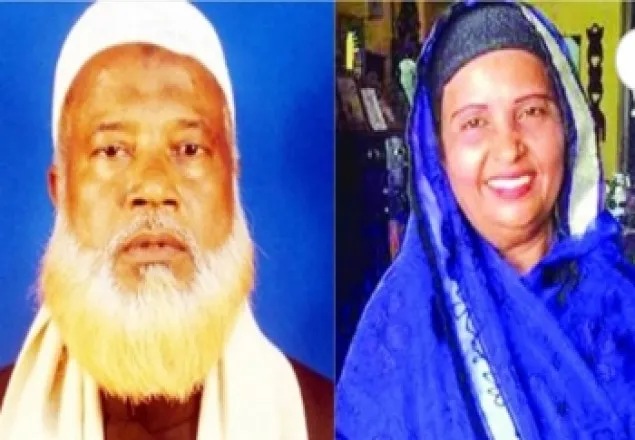 সাবেক এমপি আউয়াল দম্পতির সম্পদ জব্দের আদেশ বহাল