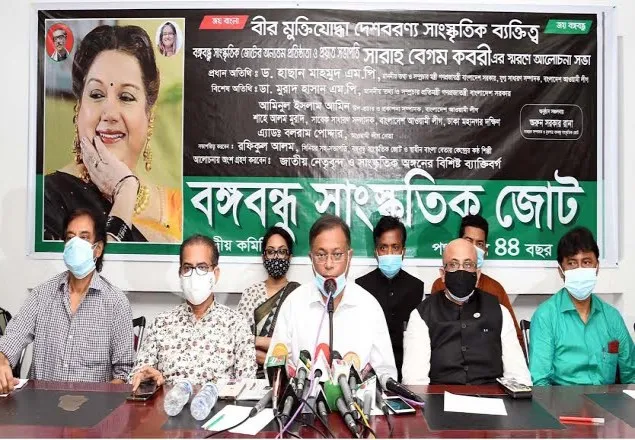 পাকিস্তানকে ক্ষমা করে দিতে জাফরুল্লাহর দাবি বিএনপিরই বক্তব্য: তথ্যমন্ত্রী