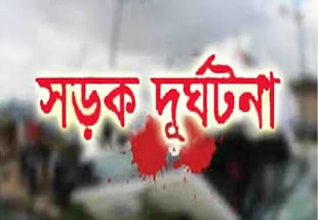 ভোলায় বাস-ইজিবাইক সংঘর্ষে প্রাণ গেল ৩ জনের