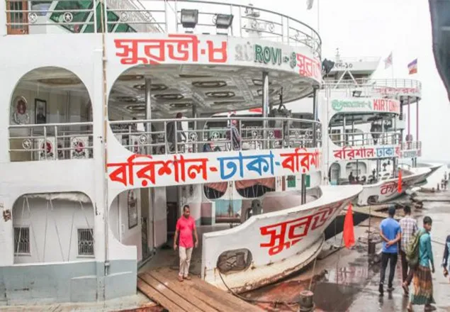 সব ধরনের নৌযান চলাচলের অনুমতি