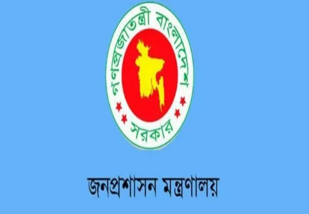 ১২ জেলায় নতুন ডিসি