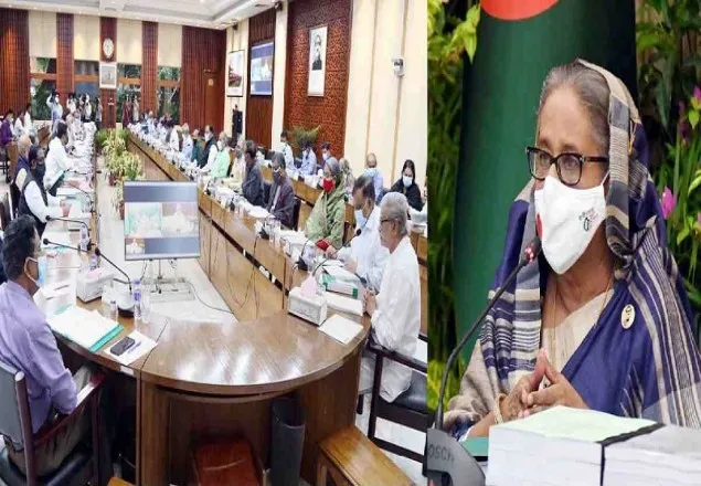 প্রাথমিক বিদ্যালয়ের শিক্ষার্থীদের খাদ্যসামগ্রী সরবরাহের প্রকল্প বাতিল