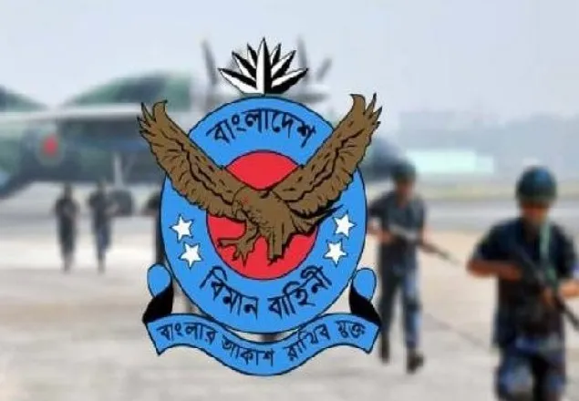 বিমান বাহিনীর নতুন প্রধান আব্দুল হান্নান