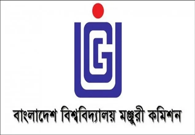 বিশ্ববিদ্যালয়ে সরাসরি ও অনলাইনে পরীক্ষার অনুমতি