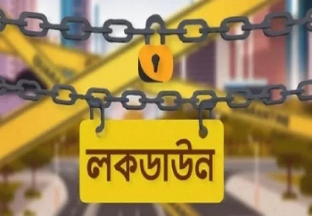 সাতক্ষীরায় ৭ দিনের লকডাউন ঘোষণা