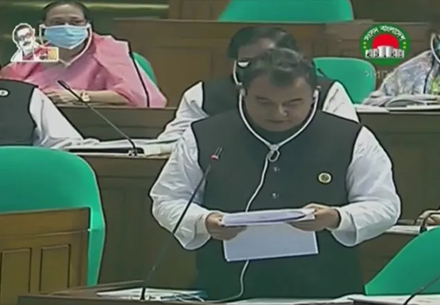সংসদে ৬ লাখ ৩ হাজার ৬৮১ কোটি টাকার বাজেট উপস্থাপন