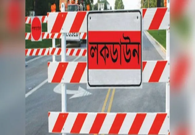 সাতক্ষীরায় ৭ দিনের লকডাউন শুরু