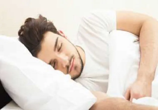 ঘুম হোক প্রশান্তির 
