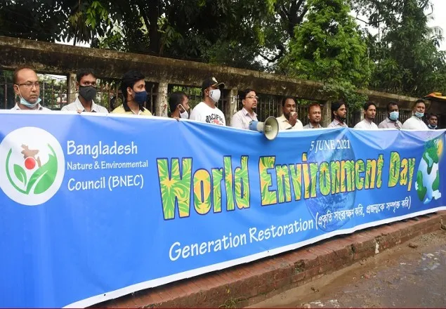পরিবেশ রক্ষায় আইন প্রয়োগকারী সংস্থাকে সম্পৃক্ত করতে হবে: বিএনইসি