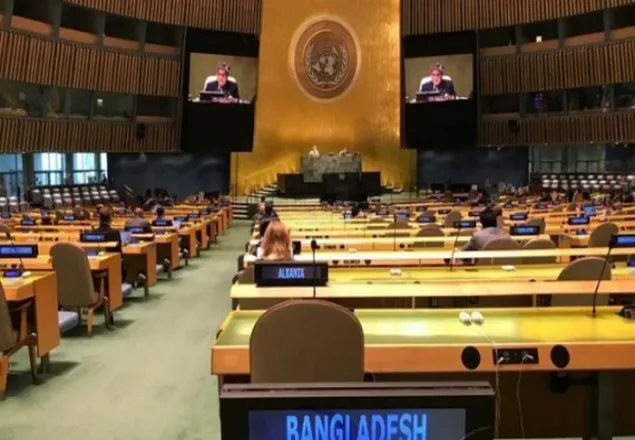 জাতিসংঘ সাধারণ পরিষদের সহ-সভাপতি হলো বাংলাদেশ