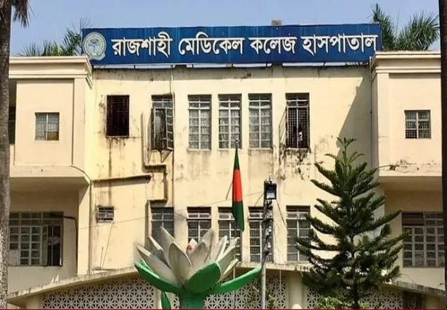রাজশাহী মেডিকেলে করোনায় আরও ১২ জনের মৃত্যু