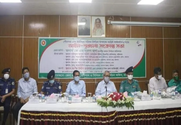 নির্বাচনে আচরণবিধি লঙ্ঘন করলে কঠোর ব্যবস্থা: সিইসি