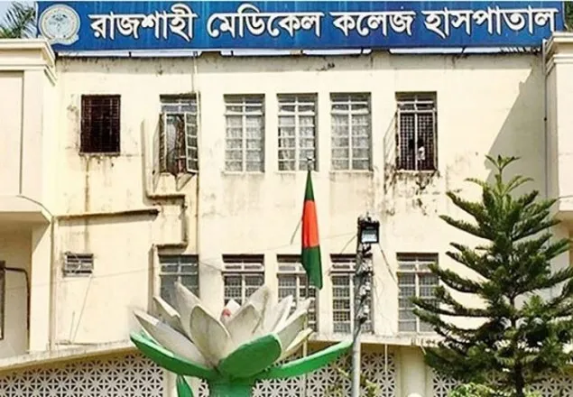 রামেক হাসপাতালে আজও ১২ জনের মৃত্যু
