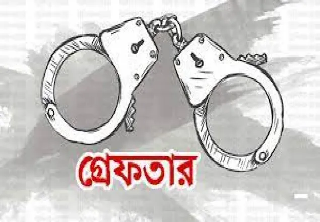 হেফাজত নেতা আজহারুল ইসলাম গ্রেফতার