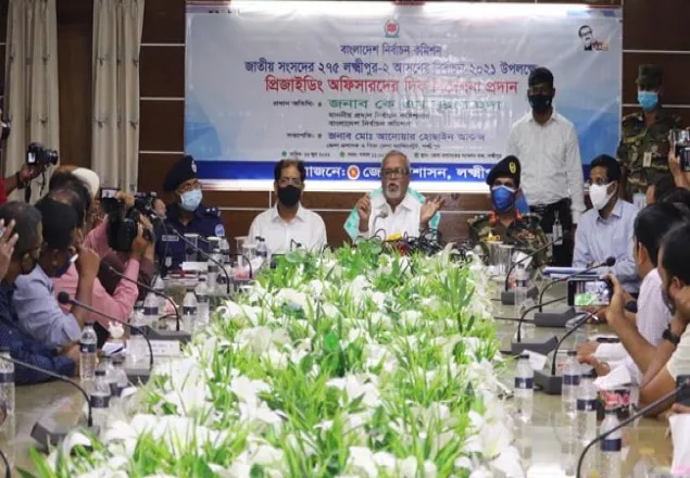 শান্তিপূর্ণ নির্বাচন অনুষ্ঠানে নির্বাচন কমিশন বদ্ধপরিকর : নূরুল হুদা