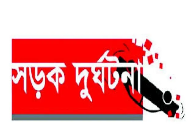 কুমিল্লায় বাস-প্রাইভেটকার সংঘর্ষ, নিহত ৩