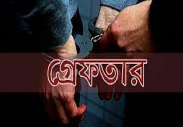 রাজধানীতে মাদকবিরোধী অভিযানে ৪৫ জন গ্রেফতার