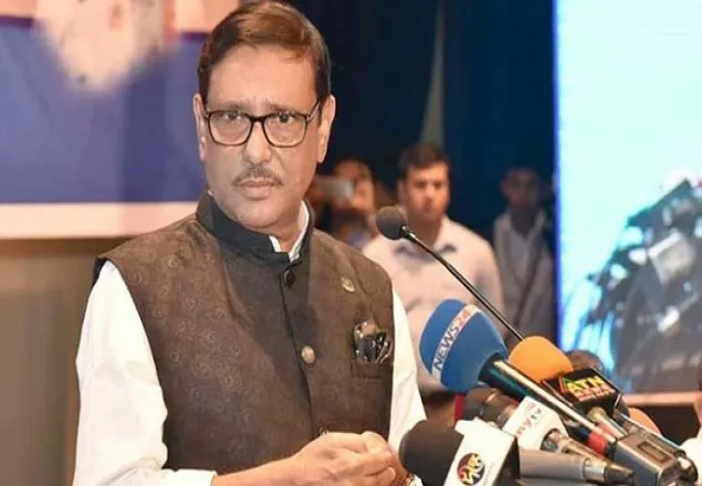 ঘোলা পানিতে মাছ শিকার করতে চায় বিএনপি: ওবায়দুল কাদের