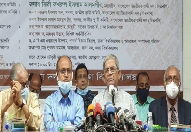 জিয়াউর রহমানকে খলনায়ক বানাতে চায় আ.লীগ: মির্জা ফখরুল