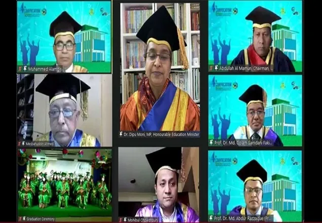 প্রতিযোগিতা যেন প্রতিহিংসা না হয়: শিক্ষামন্ত্রী