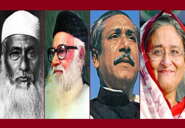 আওয়ামী লীগের সভাপতি-সম্পাদক ছিলেন যারা