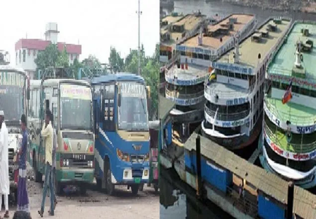 বাস-লঞ্চ চলাচল বন্ধে বিপাকে যাত্রীরা