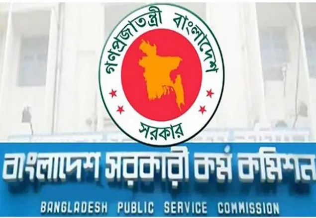 ৪২তম বিসিএসের ভাইভা স্থগিত