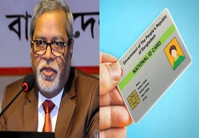 ইসির কাছ থেকে এনআইডি নেওয়া যাবে না: সিইসি