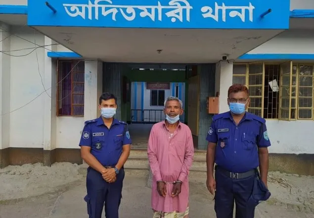 ২৩ বছর আত্মগোপনে থেকেও শেষ রক্ষা হলো না ফরজ আলীর!