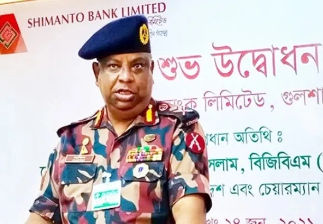 নারী পাচারে কোনো সুপারিশ বিজিবি পাত্তা দেয় না: বিজিবি মহাপরিচালক