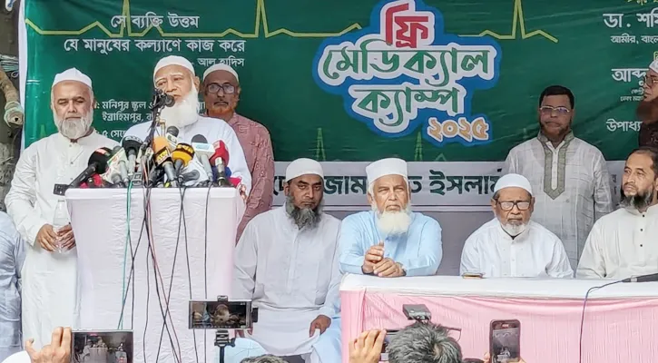 লুটেরাদের হাতে ক্ষমতা না দেওয়ার আহ্বান জামায়াত আমিরের