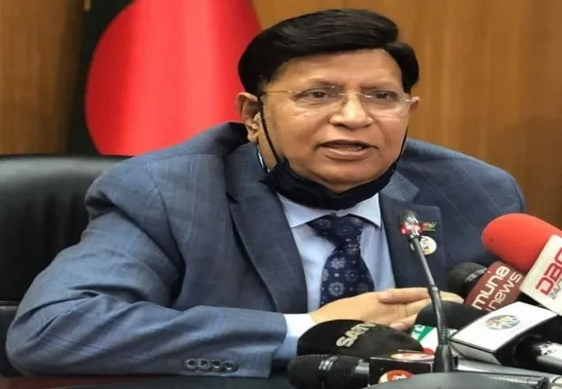 ‘বঙ্গবন্ধু’ একটি আদর্শ, একটি দর্শন ও উপলব্ধির নাম: পররাষ্ট্রমন্ত্রী