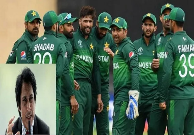 আফগানিস্তানের বিপক্ষে পাকিস্তানের পরাজয়ের শঙ্কায় ভুগছেন : রমিজ রাজা