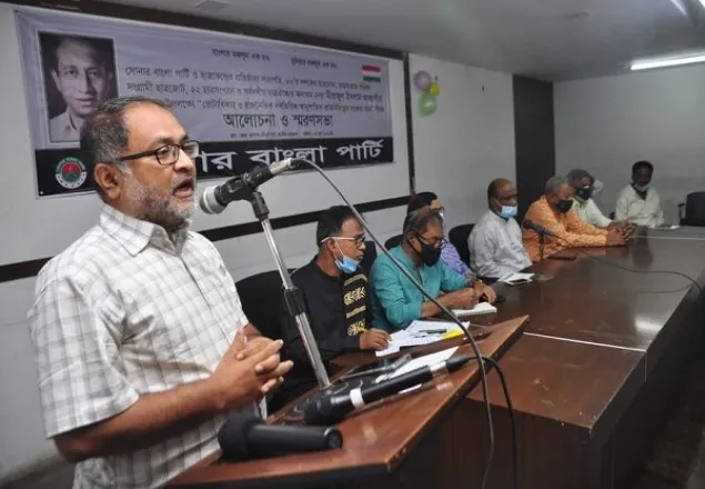 মুক্তিযুদ্ধের চেতনা বাস্তবায়নে আমুল সংস্কার প্রয়োজন : মোস্তফা