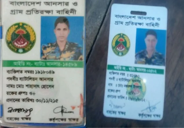 দাঁড়িয়ে থাকা ট্রাকের পেছনে ধাক্কায় দুই আনসার সদস্য নিহত