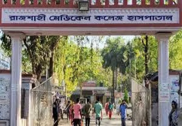 রামেক হাসপাতালে করোনায় আরও ১৭ জনের মৃত্যু