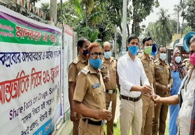 কুড়িগ্রামে আন্তর্জাতিক মাদকবিরোধী দিবস পালন