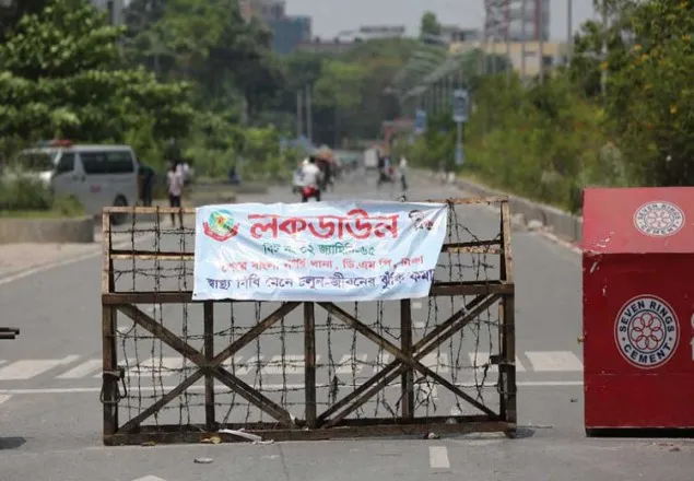 সোমবার থেকে সীমিত, বৃহস্পতিবার থেকে সর্বাত্মক লকডাউন