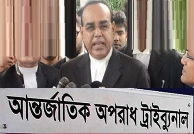 প্রসিকিউটর জেয়াদ আল মালুম মারা গেছেন