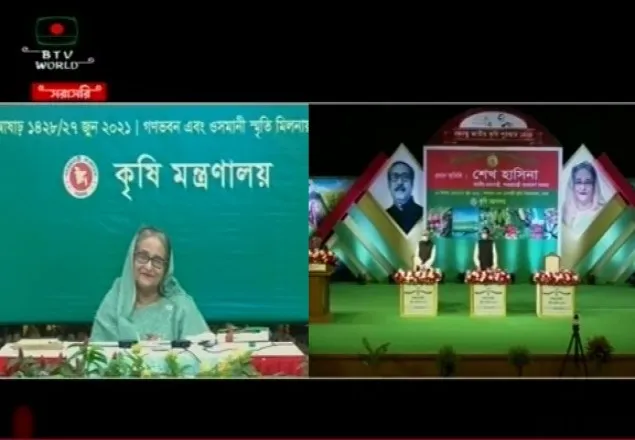জাতীয় কৃষি পুরস্কার পেলেন ২৭ ব্যক্তি ও ৫ প্রতিষ্ঠান