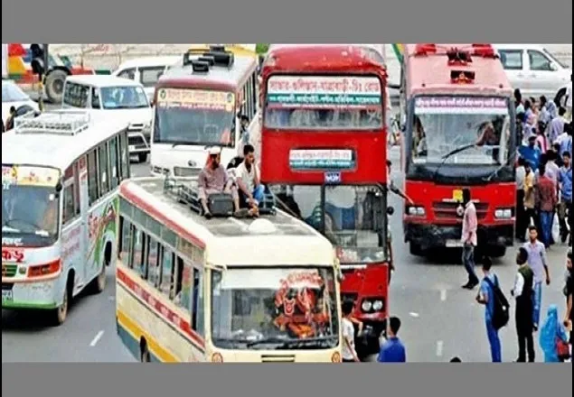 সোমবার সকাল থেকে গণপরিবহন বন্ধ