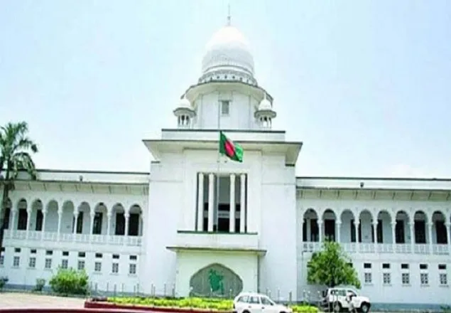 ২৫’শ শিক্ষক নিয়োগে সুপারিশের আদেশ বাতিল