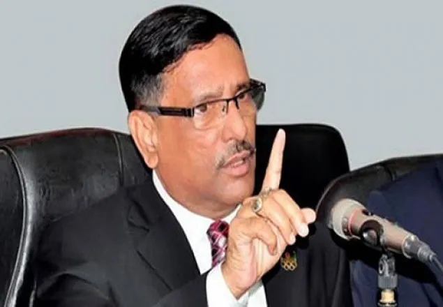 আওয়ামী লীগ পালানোর দল নয় : ওবায়দুল কাদের