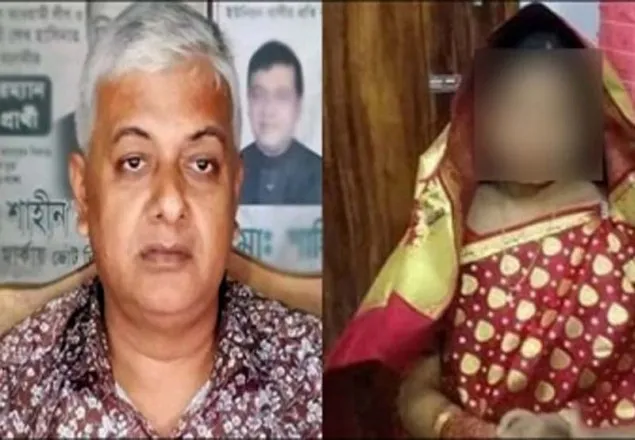 সালিশ করতে গিয়ে কিশোরীকে বিয়ে, সেই চেয়ারম্যান বরখাস্ত