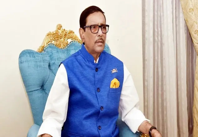 বিএনপির রাজনীতি কথামালার আড়ালে বৈপরীত্যের প্রদর্শনী: কাদের