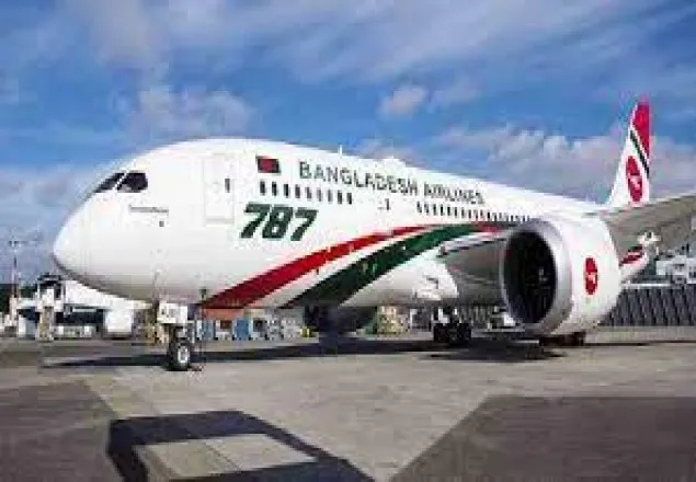 লকডাউনে চালু থাকবে আন্তর্জাতিক ফ্লাইট