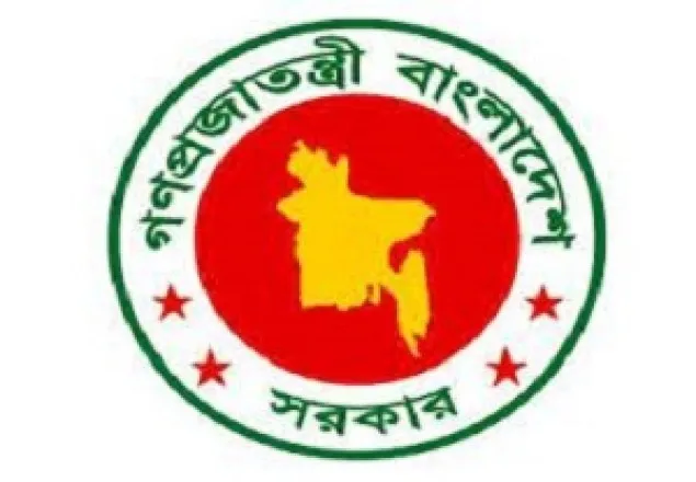 করোনা ভাইরাসের বিস্তার রোধে কেন্দ্রীয় সমন্বয় সেল গঠন করেছে সরকার